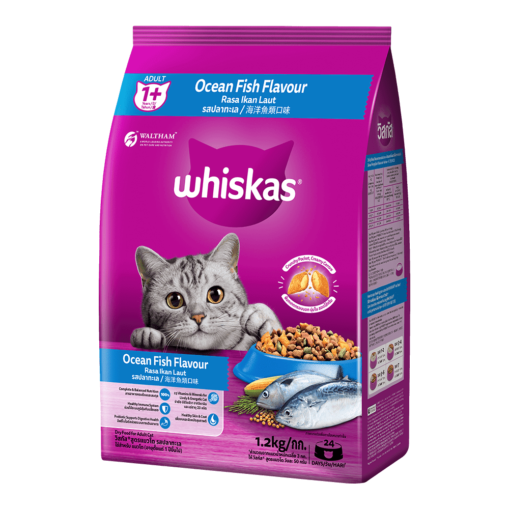 Whiskas Adult Tuna Flavor 1.2KG